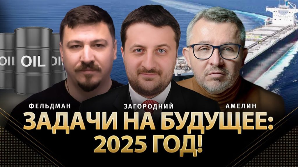 Тарас Загородний Национальность: происхождение и культурные корни