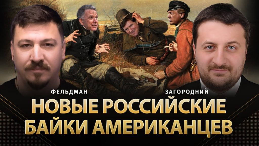 Тарас Загородний Национальность: происхождение и культурные корни