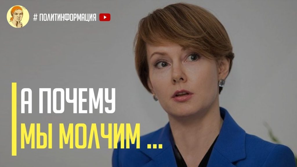 Лана Зеркаль Родители: биография и влияние семьи на жизнь и карьеру