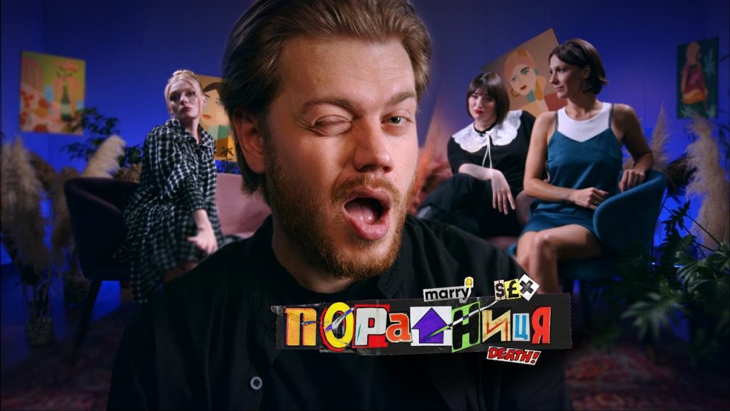 Костя Трембовецький Колишня Дружина: подробности личной жизни, биография и карьера