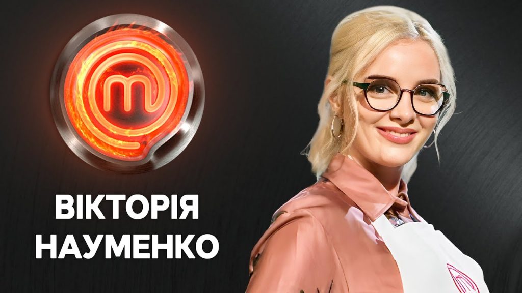 Вікторія Науменко Колишній Чоловік: личная жизнь и карьера