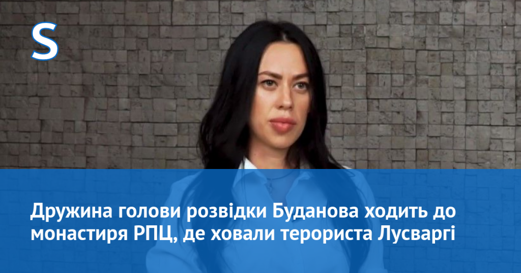 Дружина Буданова: подробный взгляд на биографию, личную жизнь и карьеру