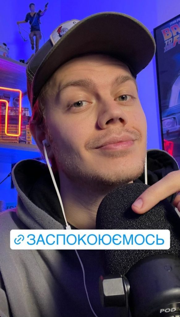 Костя Трембовецький Колишня Дружина: подробности личной жизни, биография и карьера