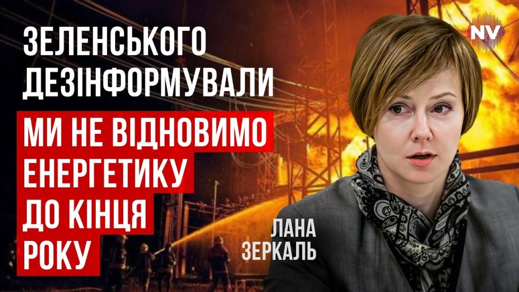 Лана Зеркаль Родители: биография и влияние семьи на жизнь и карьеру