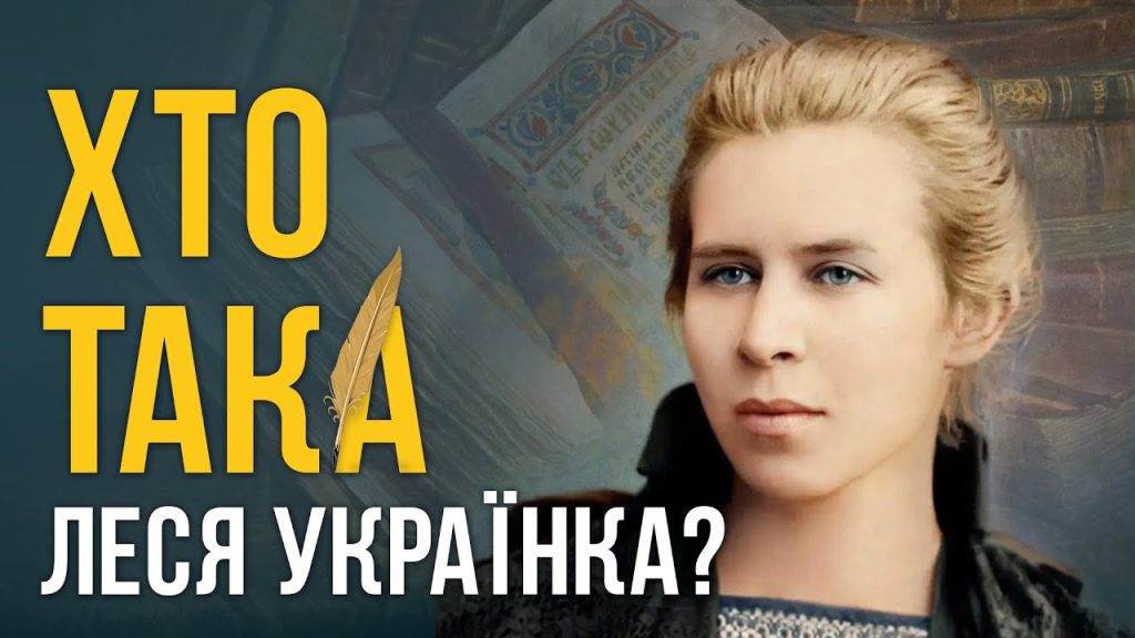 Хто Така Ірка: біографія, особисте життя та кар’єрний шлях