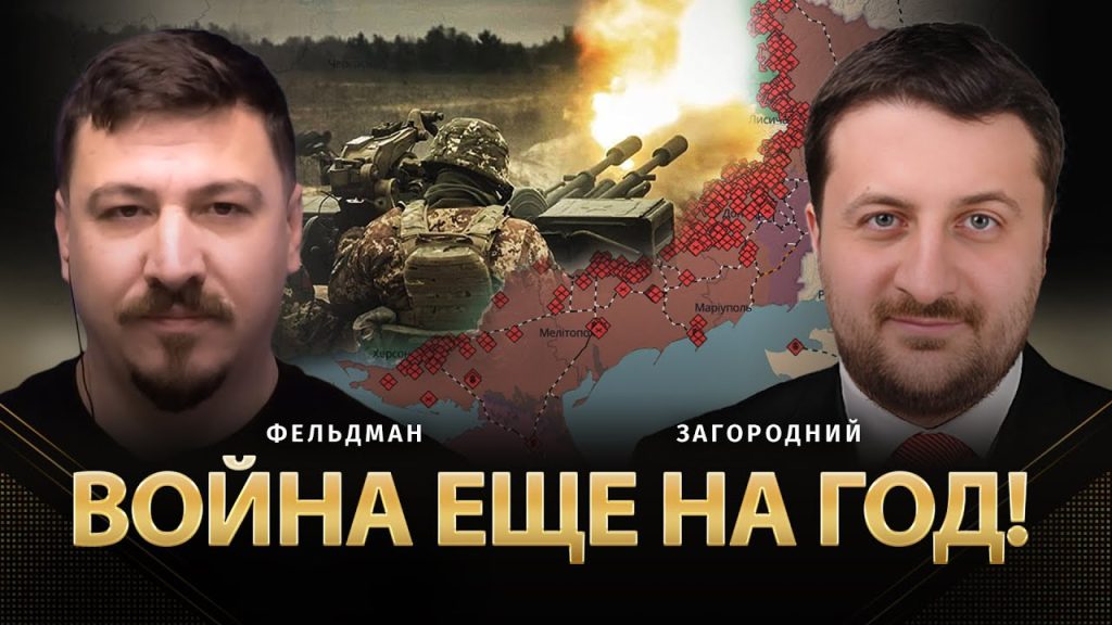 Тарас Загородний Национальность: происхождение и культурные корни