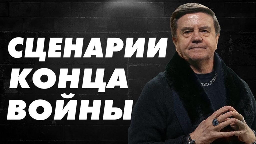 Вадим Карасев Где Сейчас: Биография, Личная Жизнь и Карьера