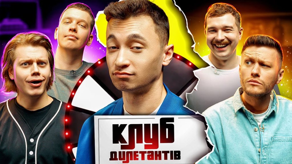 Костя Трембовецький Колишня Дружина: подробности личной жизни, биография и карьера