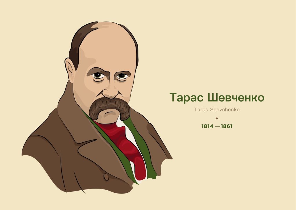 Біографія Тараса Шевченка: життя, творчість і спадщина