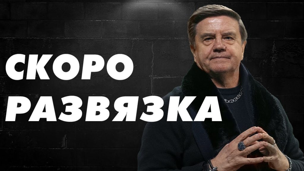 Вадим Карасев Где Сейчас: Биография, Личная Жизнь и Карьера