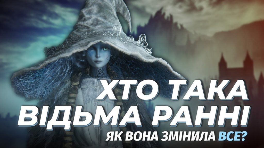 Хто Така Ірка: біографія, особисте життя та кар’єрний шлях