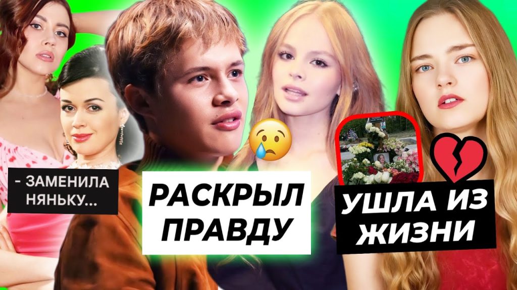 Ната Лайм Биография: путь к успеху и личные грани