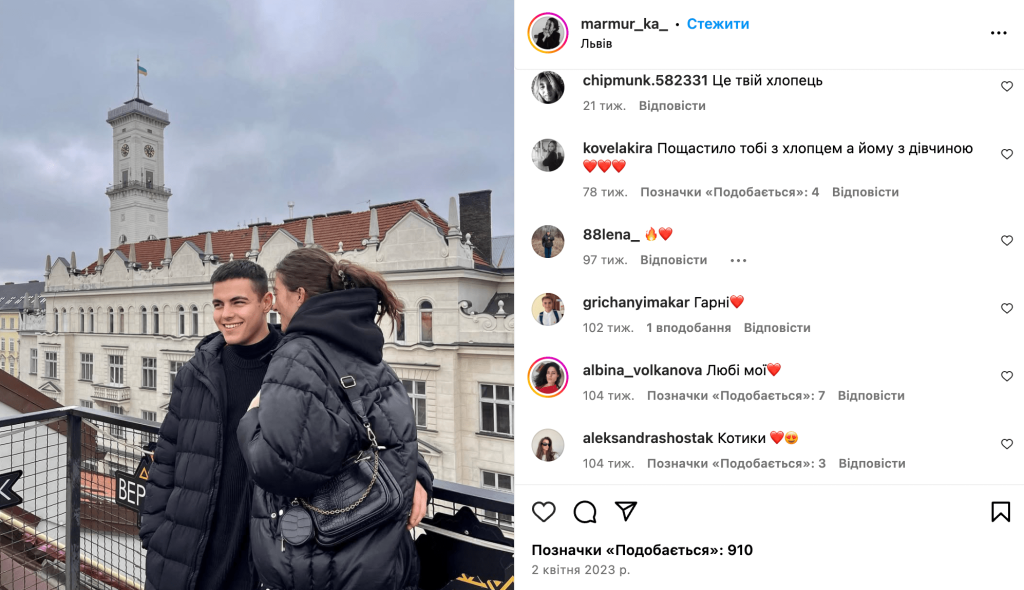 Волканов Біографія: Жизнь, карьера и личное