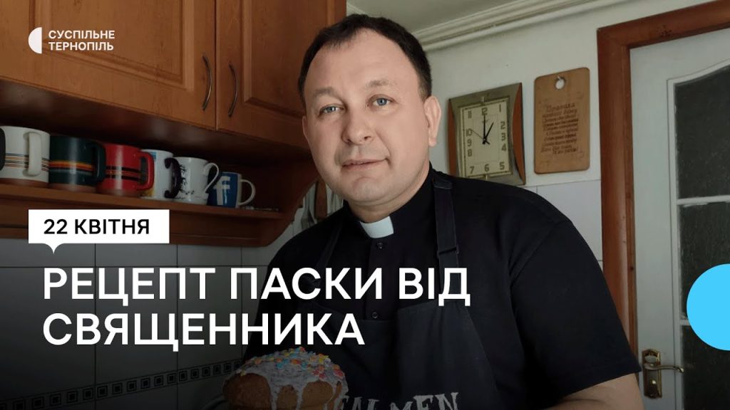 Олексій Філюк Біографія Сім'Я: Життя, Кар'єра та Особисті Деталі