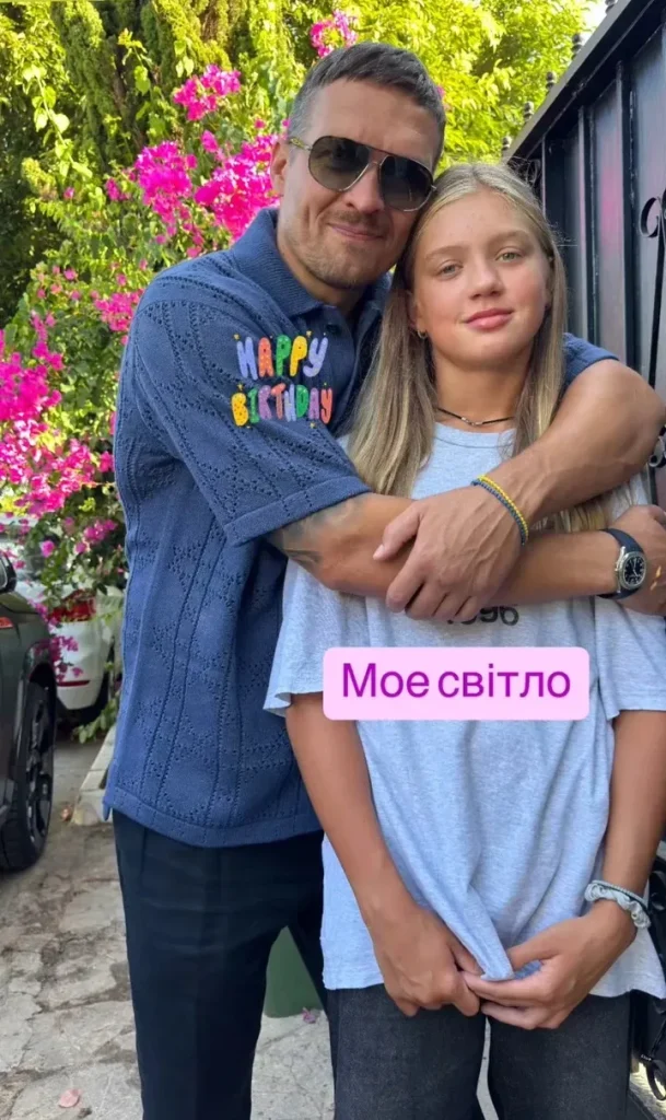 Дети Усика: подробности о семье и личной жизни чемпиона