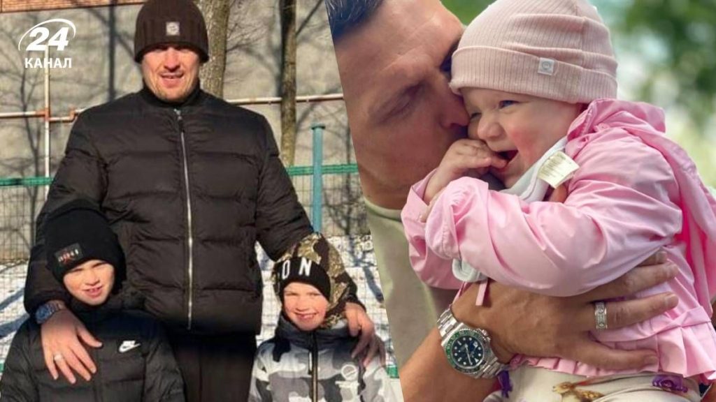 Дети Усика: подробности о семье и личной жизни чемпиона