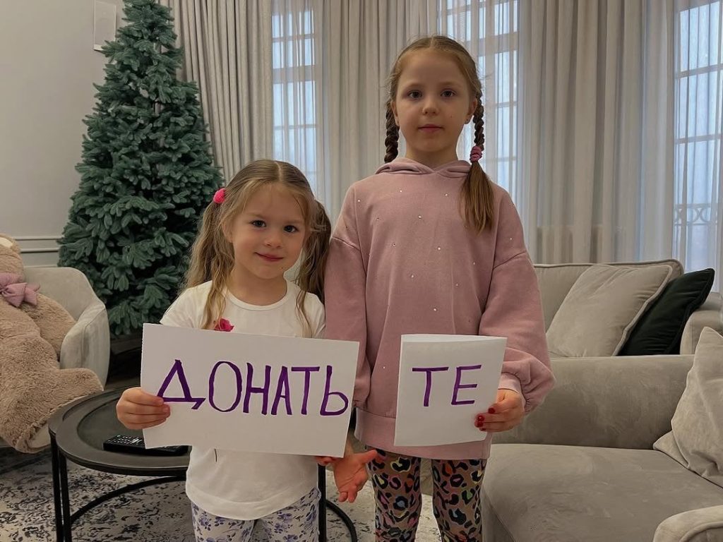 Притула Діти: Жизнь, Творчество и Вклад в Украинское Искусство