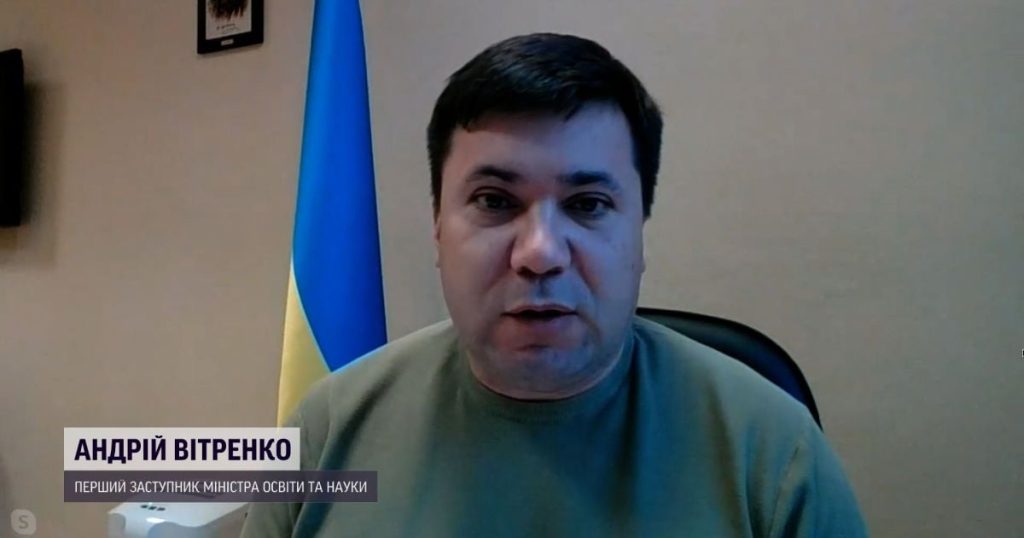 Андрій Вітренко Батьки: жизненный путь, семья и карьера